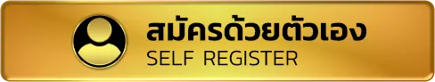 LOGIN-1