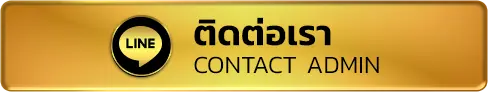 LOGIN-3